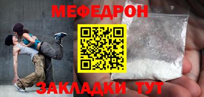кокаин VHQ Коммунар