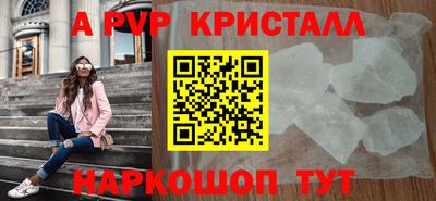 гашиш Конаково