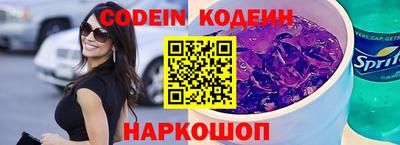 кокаин VHQ Коммунар