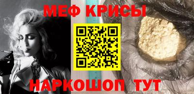 кокаин VHQ Коммунар