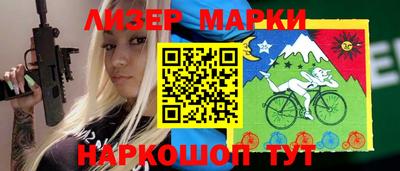 гашиш Конаково