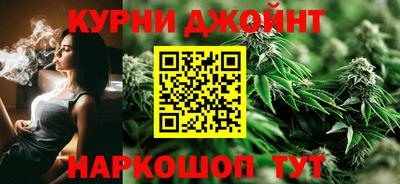 гашиш Конаково