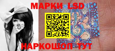 гашиш Конаково