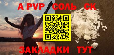 кокаин VHQ Коммунар