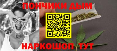 кокаин VHQ Коммунар