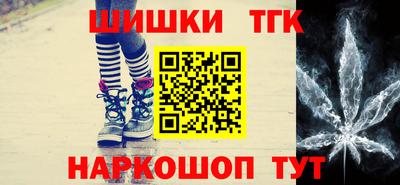 кокаин VHQ Коммунар