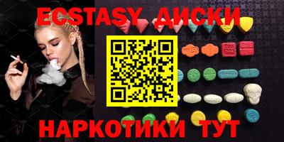 гашиш Конаково