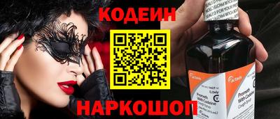 гашиш Конаково
