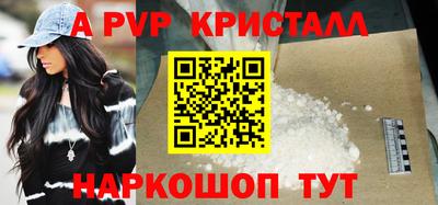гашиш Конаково