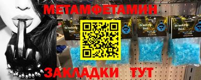 кокаин VHQ Коммунар