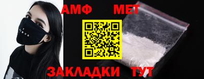 гашиш Конаково