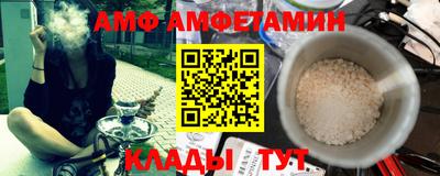 кокаин VHQ Коммунар