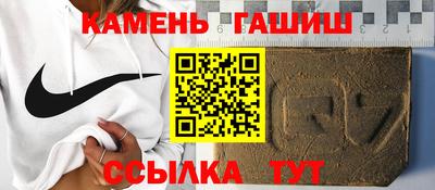 кокаин VHQ Коммунар