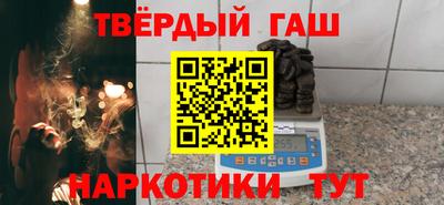 кокаин VHQ Коммунар