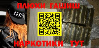 кокаин VHQ Коммунар