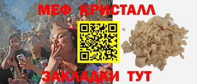 кокаин VHQ Коммунар