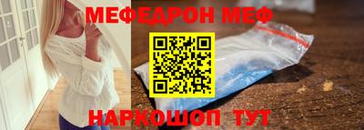 гашиш Конаково