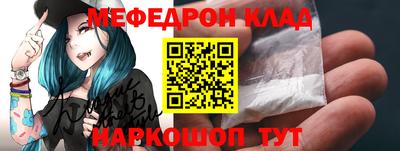 кокаин VHQ Коммунар